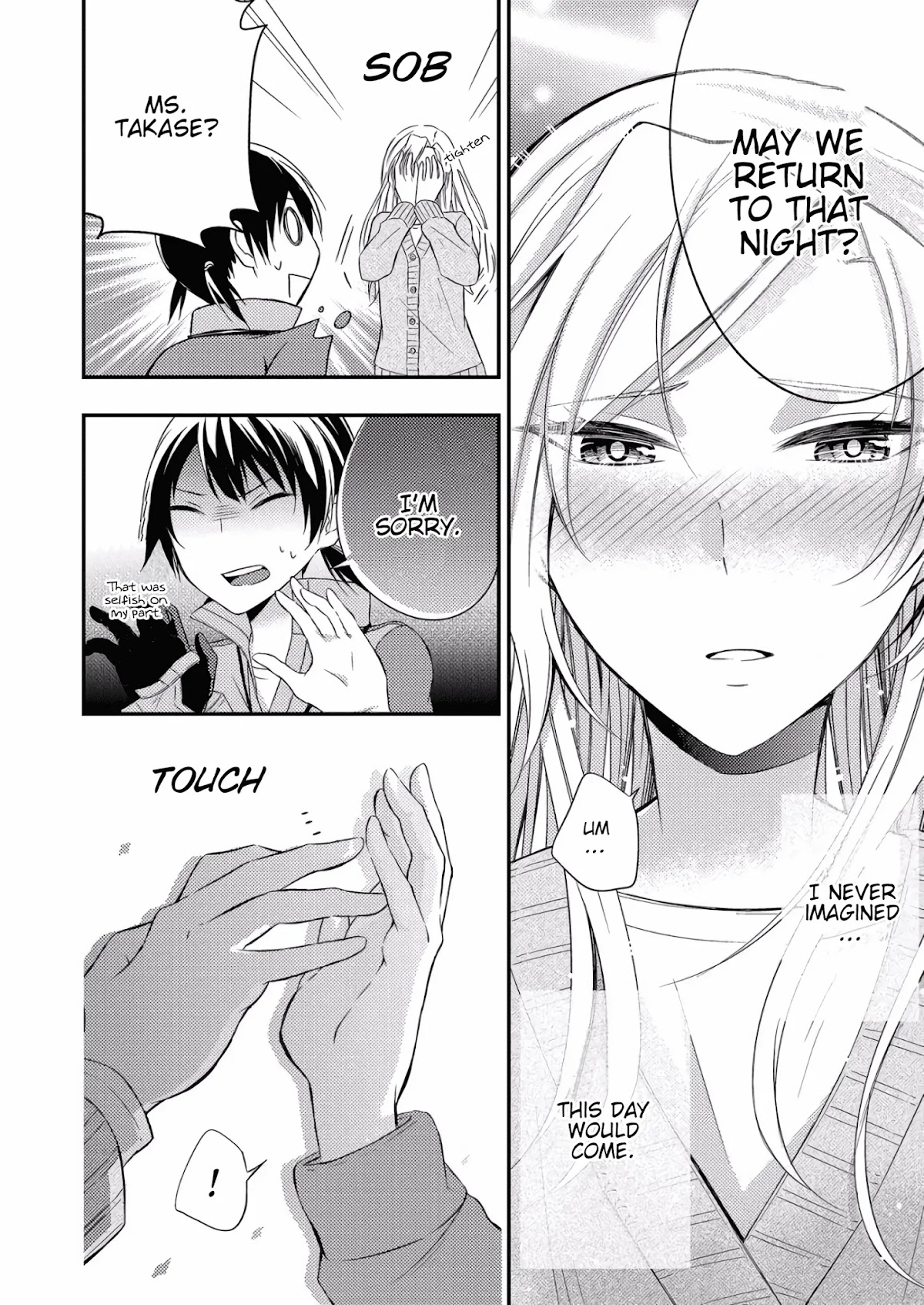 Okubyou na Takase-san wa Kyou mo Kanojo wo Machiwabiru Chapter 3 page 38 - Chapter 3 [END]