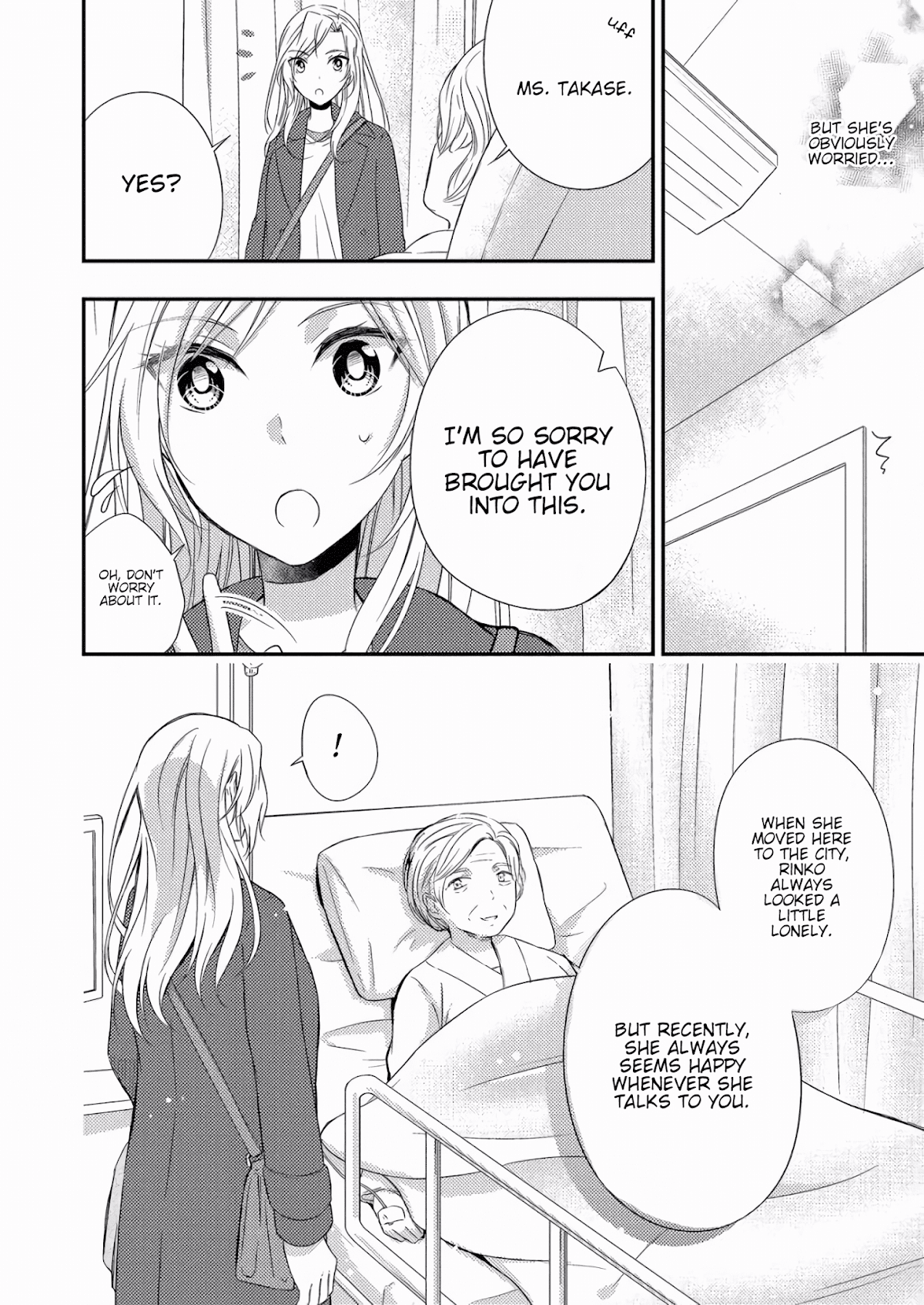 Okubyou na Takase-san wa Kyou mo Kanojo wo Machiwabiru Chapter 3 page 4 - Chapter 3 [END]