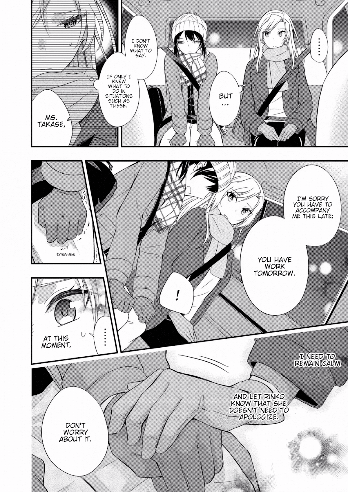 Okubyou na Takase-san wa Kyou mo Kanojo wo Machiwabiru Chapter 3 page 6 - Chapter 3 [END]