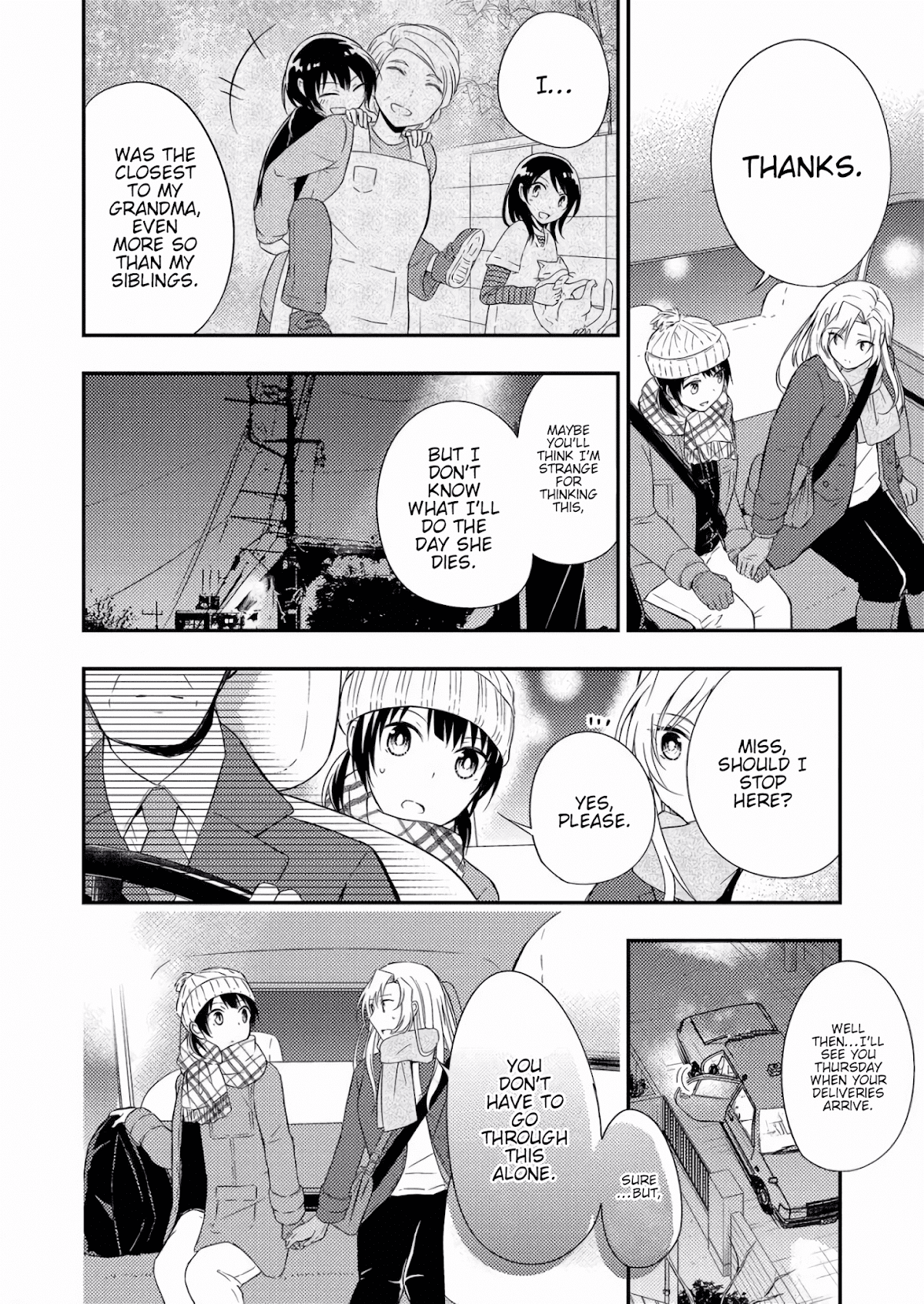 Okubyou na Takase-san wa Kyou mo Kanojo wo Machiwabiru Chapter 3 page 8 - Chapter 3 [END]