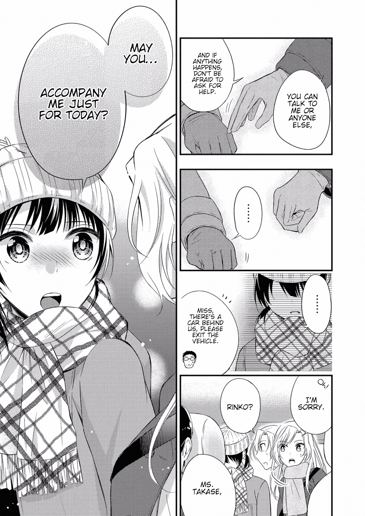 Okubyou na Takase-san wa Kyou mo Kanojo wo Machiwabiru Chapter 3 page 9 - Chapter 3 [END]