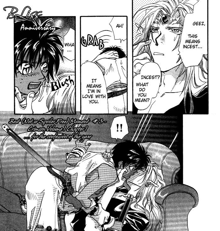 Okubyou na Yubisaki Chapter 1 page 1 - Chapter 1 : Timid Fingers