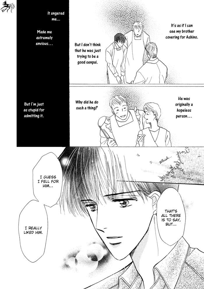 Okubyou na Yubisaki Chapter 1 page 103 - Chapter 1 : Timid Fingers