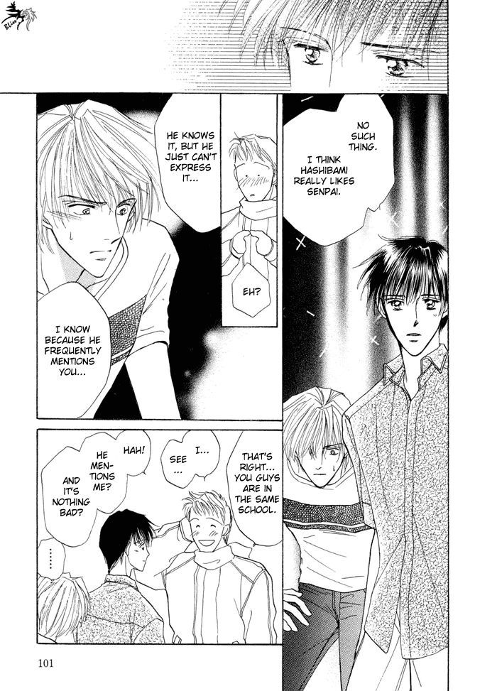 Okubyou na Yubisaki Chapter 1 page 110 - Chapter 1 : Timid Fingers