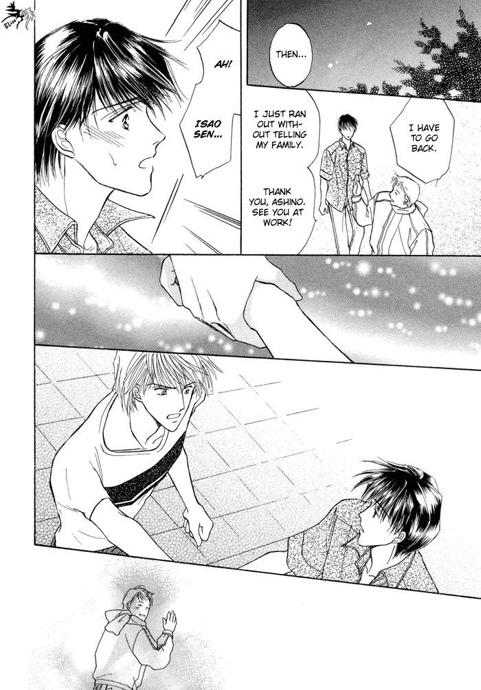 Okubyou na Yubisaki Chapter 1 page 111 - Chapter 1 : Timid Fingers