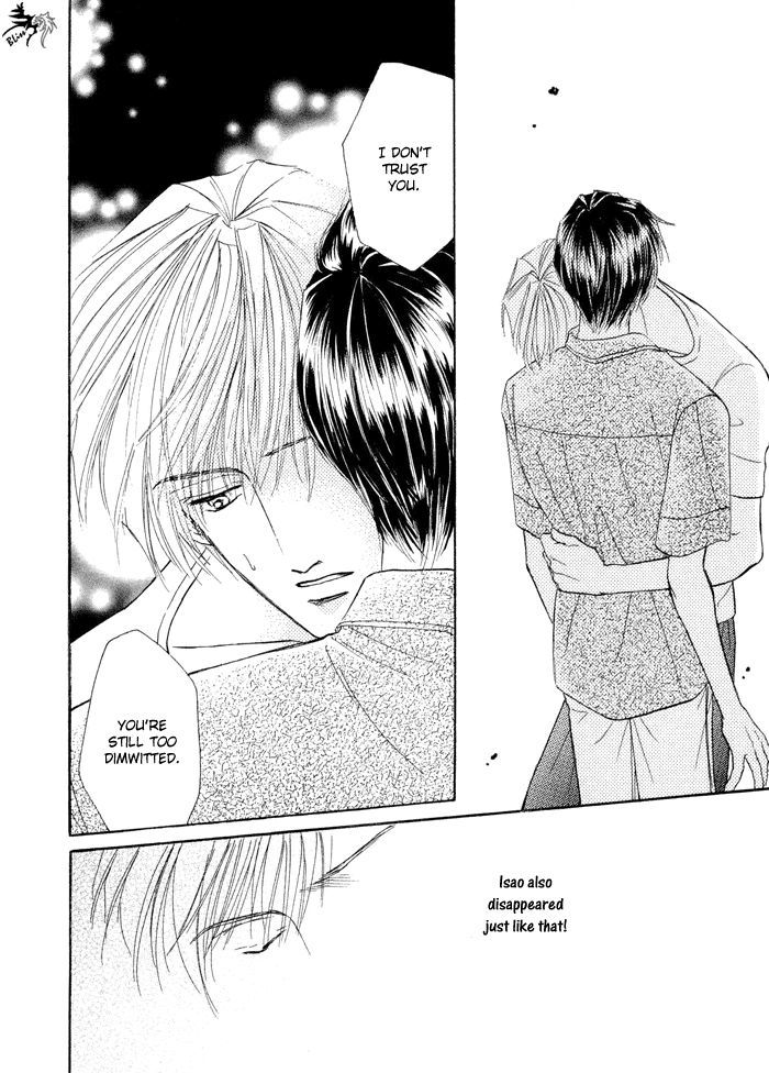 Okubyou na Yubisaki Chapter 1 page 113 - Chapter 1 : Timid Fingers