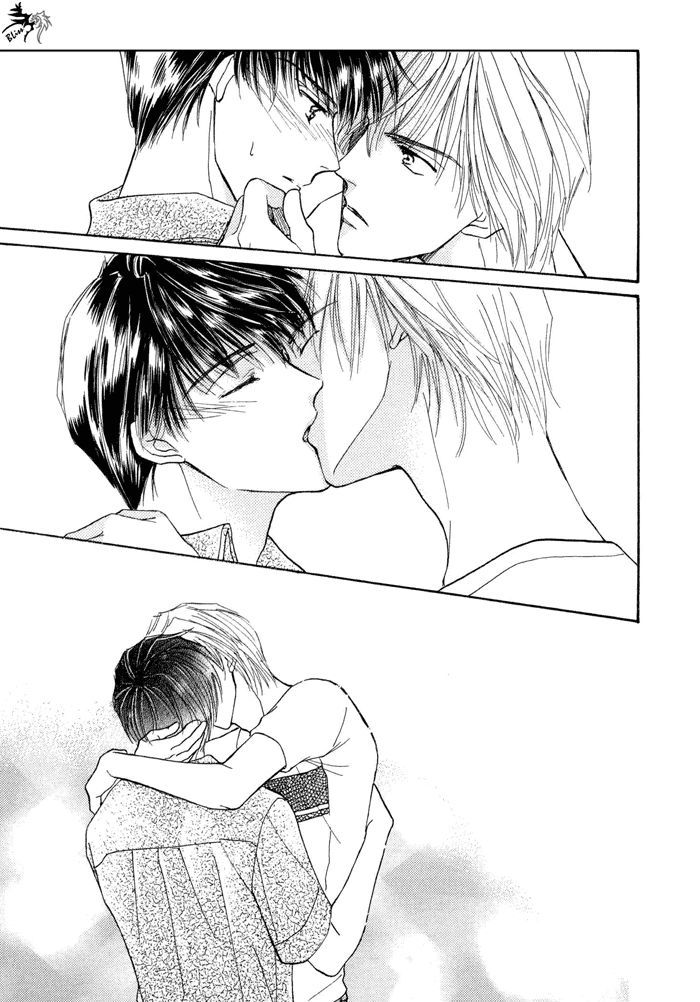 Okubyou na Yubisaki Chapter 1 page 119 - Chapter 1 : Timid Fingers