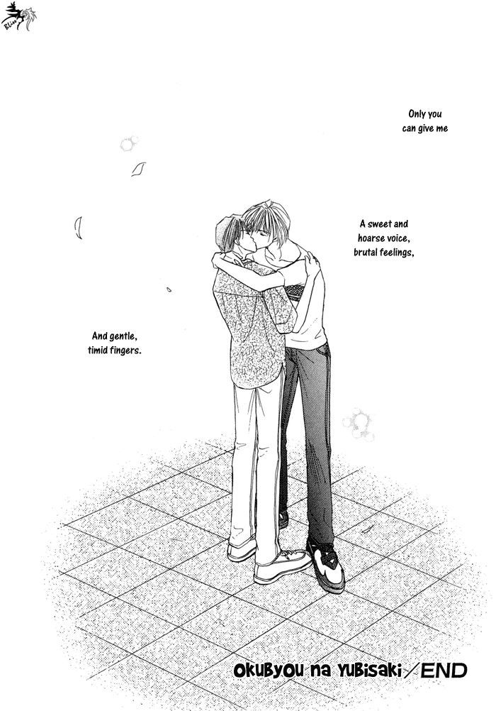 Okubyou na Yubisaki Chapter 1 page 120 - Chapter 1 : Timid Fingers