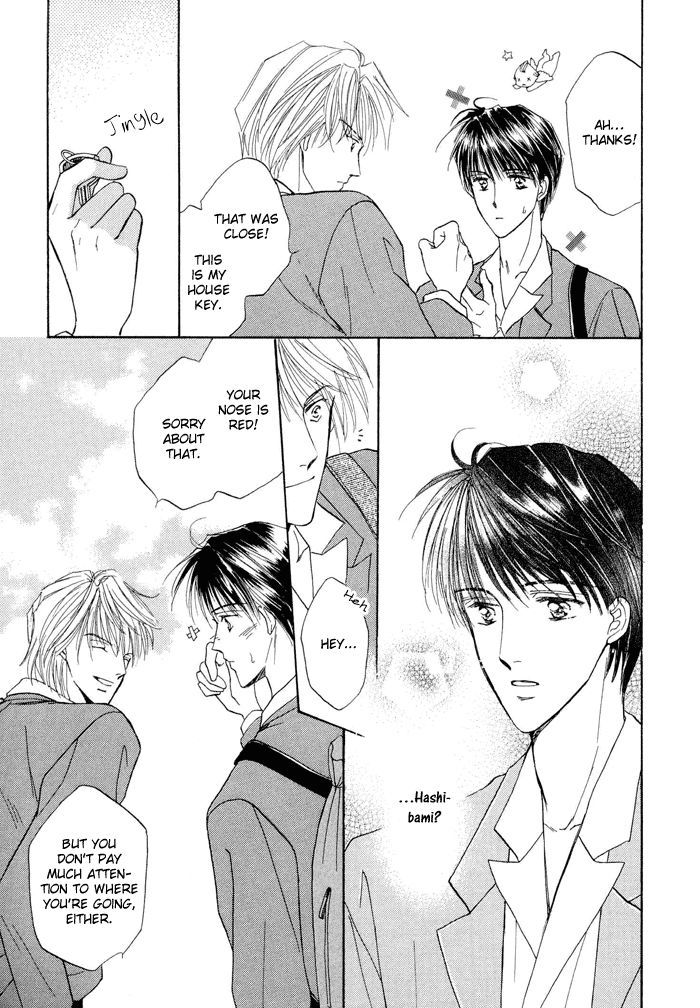 Okubyou na Yubisaki Chapter 1 page 14 - Chapter 1 : Timid Fingers