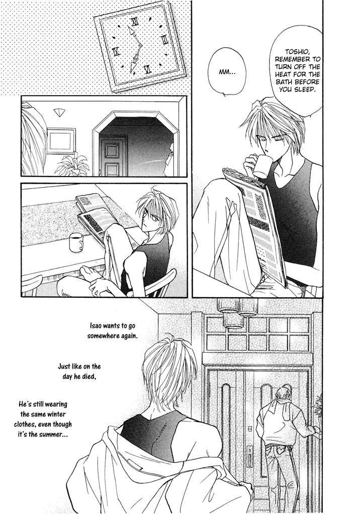 Okubyou na Yubisaki Chapter 1 page 18 - Chapter 1 : Timid Fingers