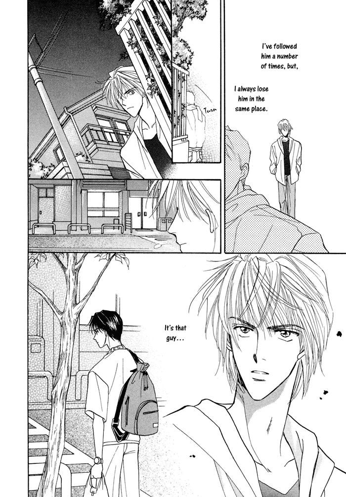 Okubyou na Yubisaki Chapter 1 page 19 - Chapter 1 : Timid Fingers