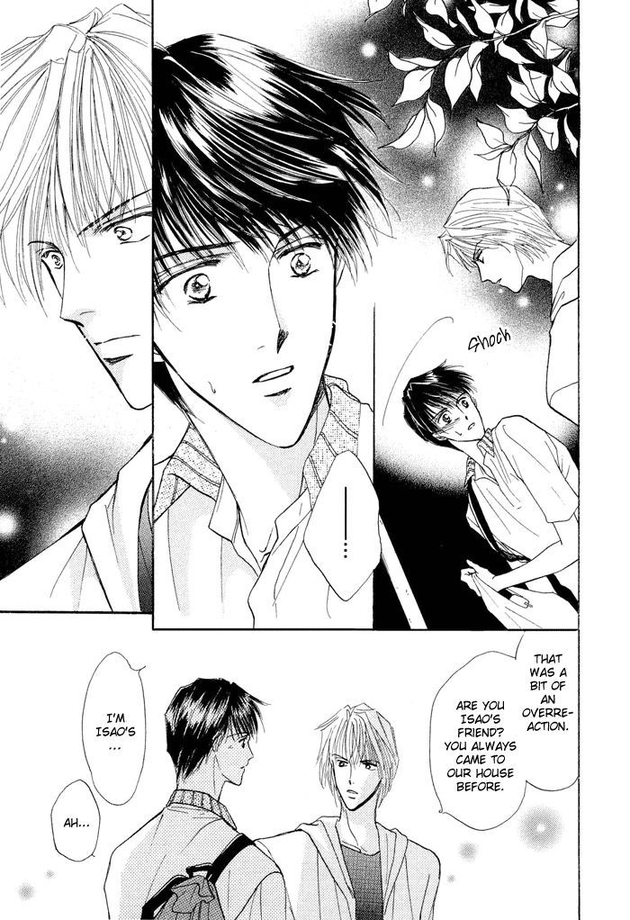 Okubyou na Yubisaki Chapter 1 page 20 - Chapter 1 : Timid Fingers