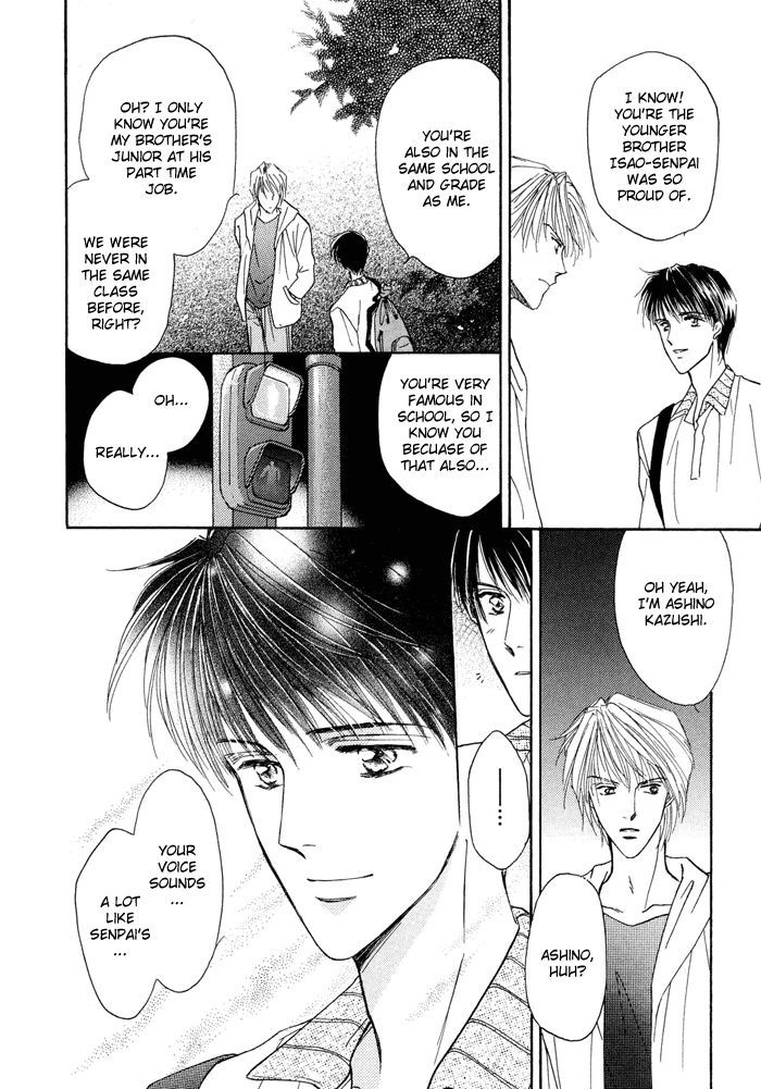 Okubyou na Yubisaki Chapter 1 page 21 - Chapter 1 : Timid Fingers