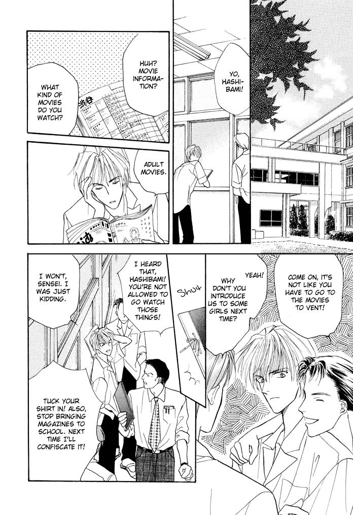 Okubyou na Yubisaki Chapter 1 page 25 - Chapter 1 : Timid Fingers