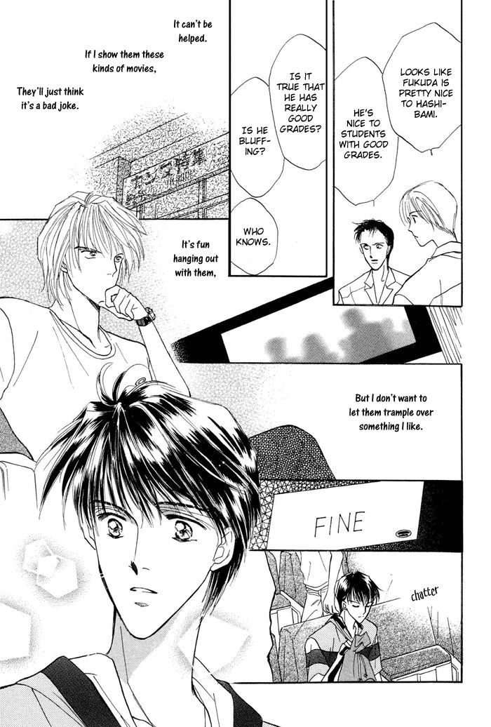 Okubyou na Yubisaki Chapter 1 page 26 - Chapter 1 : Timid Fingers