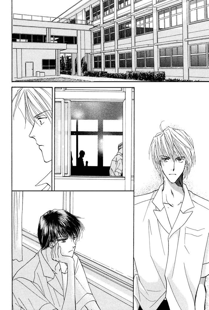 Okubyou na Yubisaki Chapter 1 page 33 - Chapter 1 : Timid Fingers