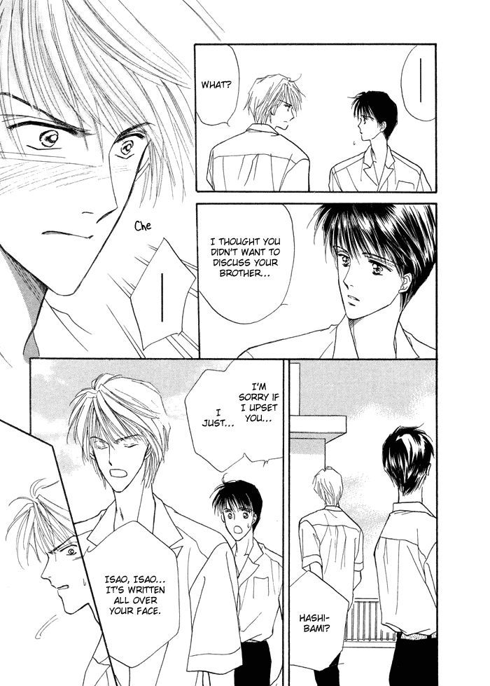 Okubyou na Yubisaki Chapter 1 page 40 - Chapter 1 : Timid Fingers