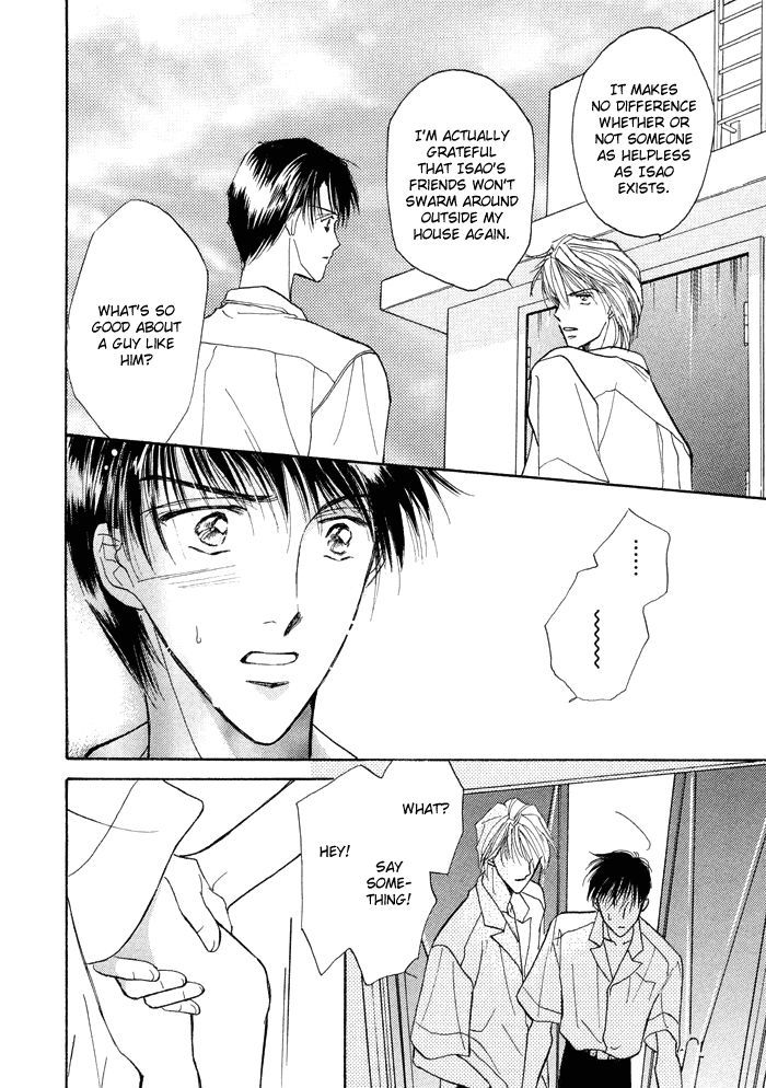 Okubyou na Yubisaki Chapter 1 page 41 - Chapter 1 : Timid Fingers