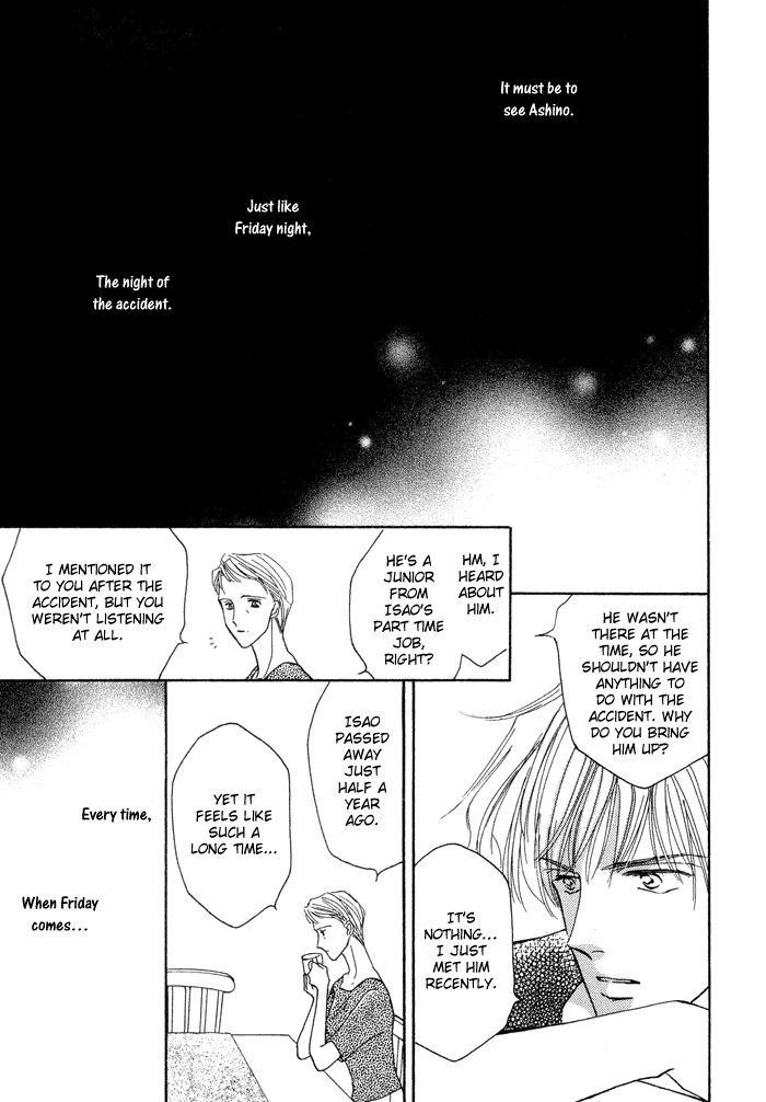 Okubyou na Yubisaki Chapter 1 page 46 - Chapter 1 : Timid Fingers