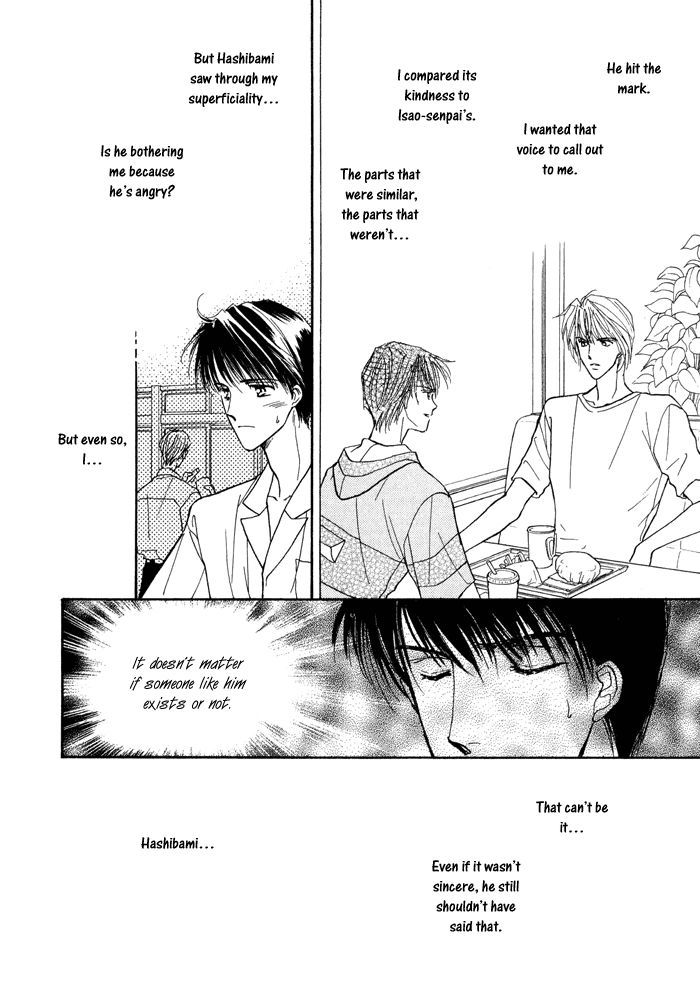 Okubyou na Yubisaki Chapter 1 page 49 - Chapter 1 : Timid Fingers