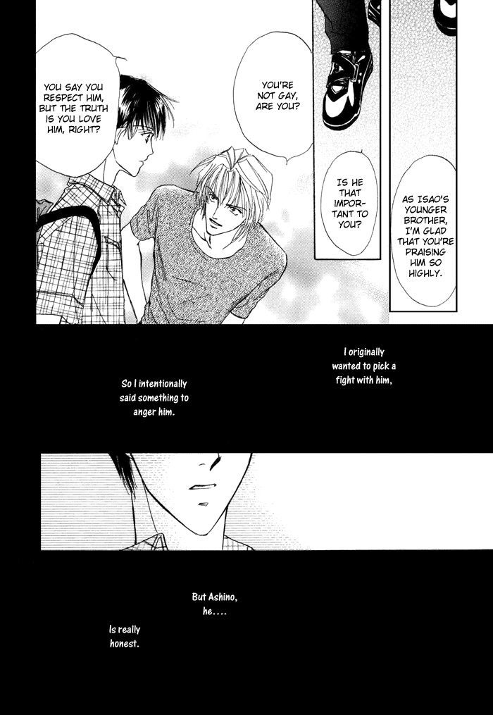 Okubyou na Yubisaki Chapter 1 page 57 - Chapter 1 : Timid Fingers