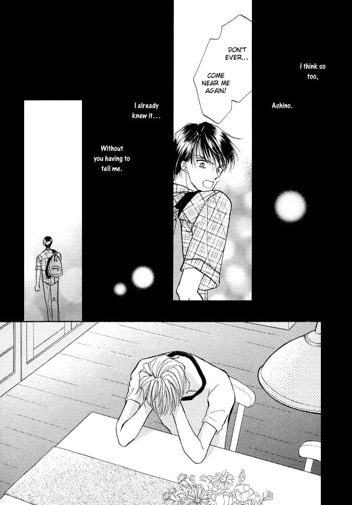 Okubyou na Yubisaki Chapter 1 page 60 - Chapter 1 : Timid Fingers