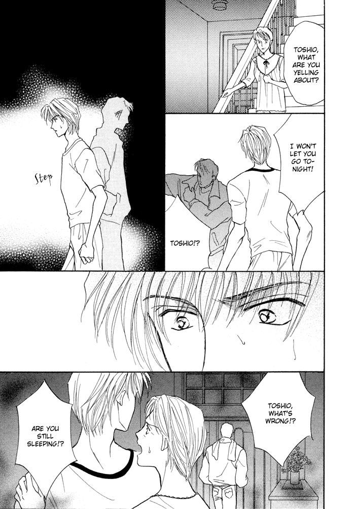 Okubyou na Yubisaki Chapter 1 page 62 - Chapter 1 : Timid Fingers