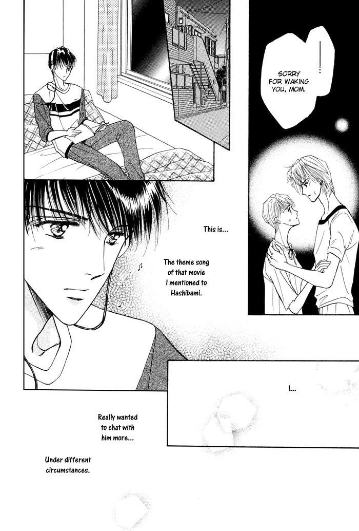 Okubyou na Yubisaki Chapter 1 page 63 - Chapter 1 : Timid Fingers