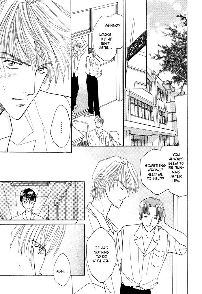 Okubyou na Yubisaki Chapter 1 page 64 - Chapter 1 : Timid Fingers