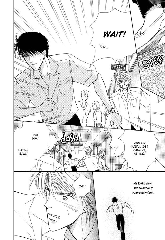 Okubyou na Yubisaki Chapter 1 page 65 - Chapter 1 : Timid Fingers