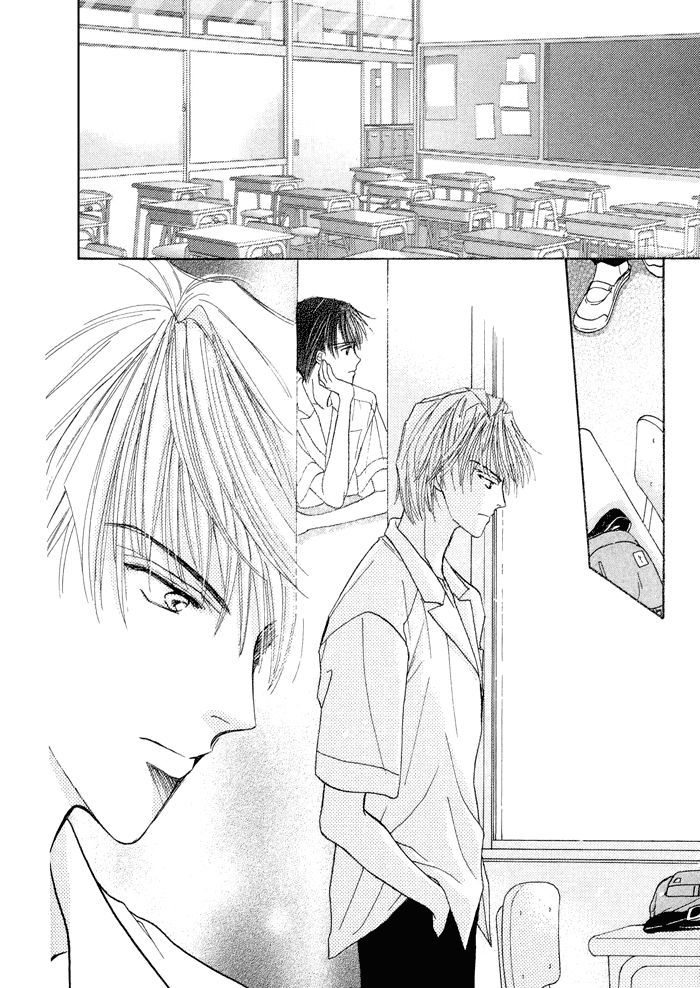 Okubyou na Yubisaki Chapter 1 page 71 - Chapter 1 : Timid Fingers