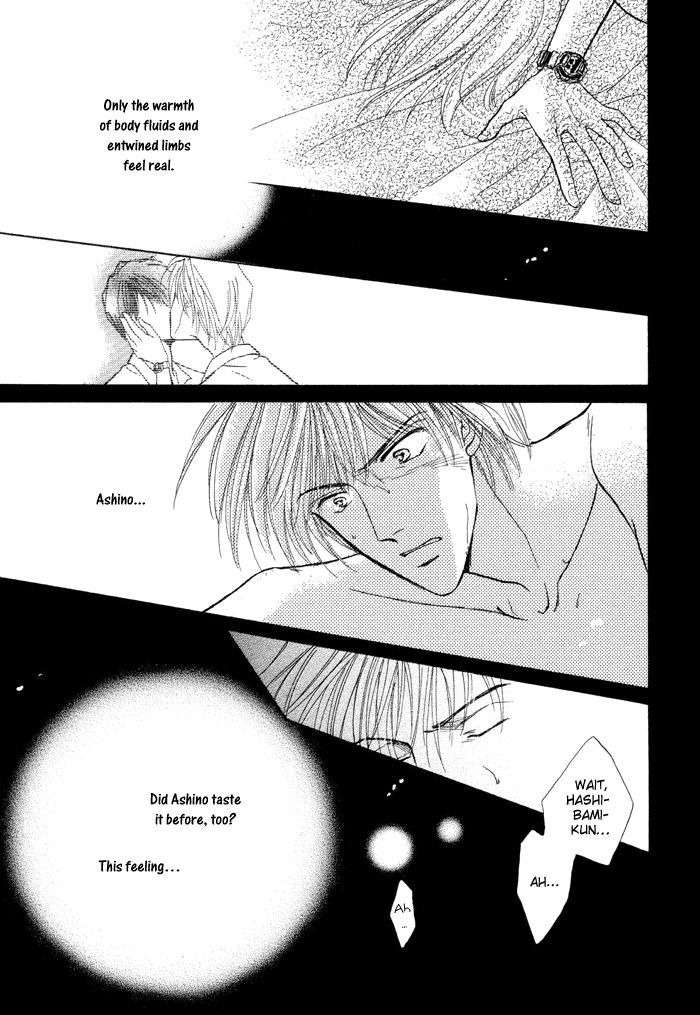 Okubyou na Yubisaki Chapter 1 page 74 - Chapter 1 : Timid Fingers