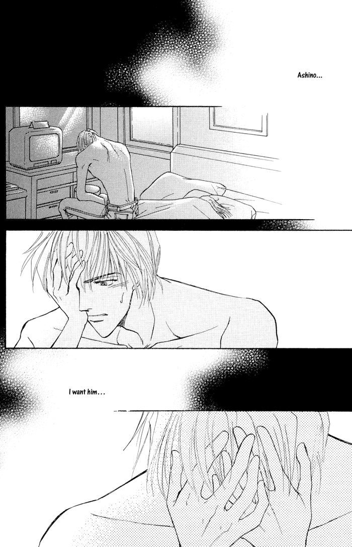 Okubyou na Yubisaki Chapter 1 page 75 - Chapter 1 : Timid Fingers