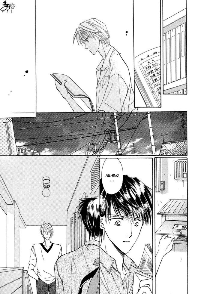 Okubyou na Yubisaki Chapter 1 page 76 - Chapter 1 : Timid Fingers