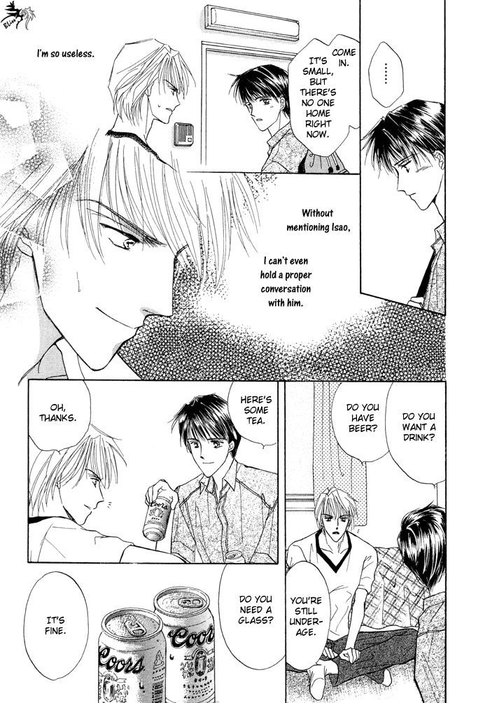 Okubyou na Yubisaki Chapter 1 page 78 - Chapter 1 : Timid Fingers