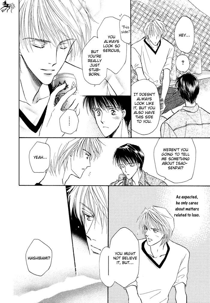Okubyou na Yubisaki Chapter 1 page 79 - Chapter 1 : Timid Fingers