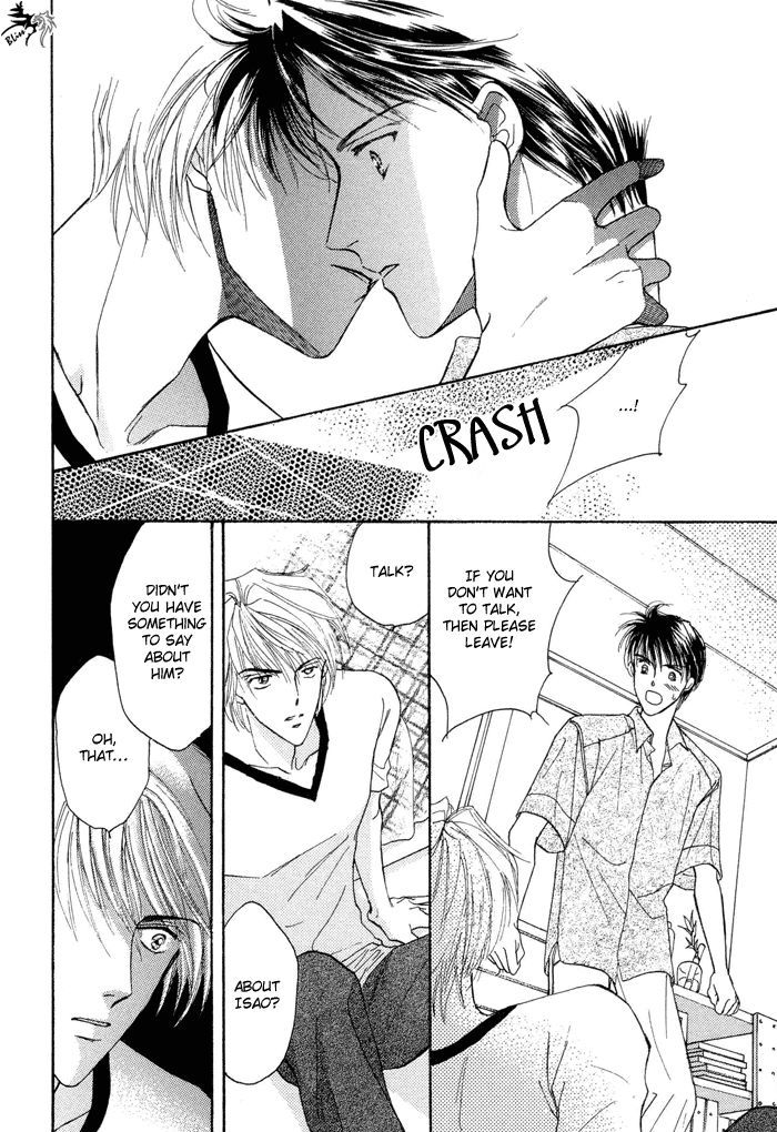 Okubyou na Yubisaki Chapter 1 page 81 - Chapter 1 : Timid Fingers