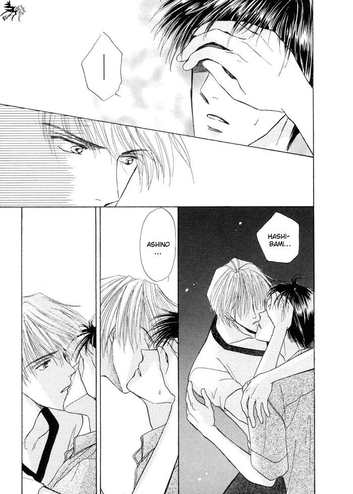 Okubyou na Yubisaki Chapter 1 page 84 - Chapter 1 : Timid Fingers