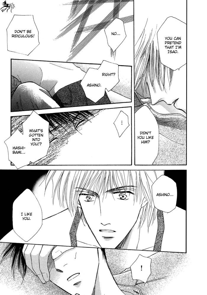 Okubyou na Yubisaki Chapter 1 page 86 - Chapter 1 : Timid Fingers