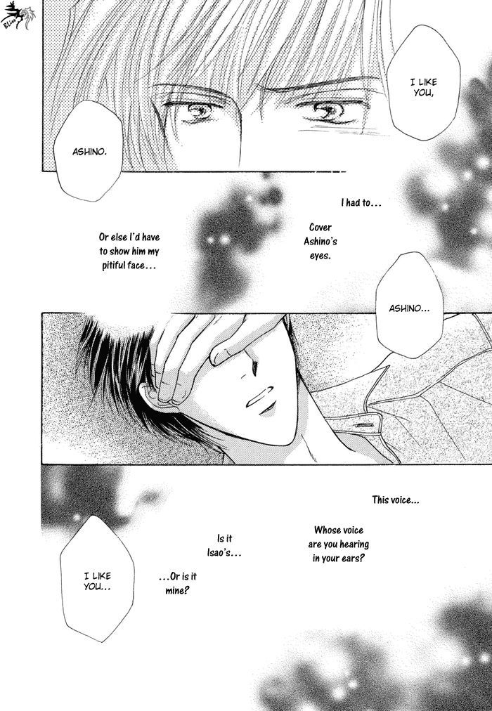 Okubyou na Yubisaki Chapter 1 page 87 - Chapter 1 : Timid Fingers