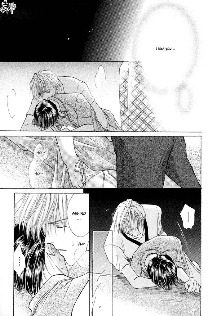 Okubyou na Yubisaki Chapter 1 page 88 - Chapter 1 : Timid Fingers