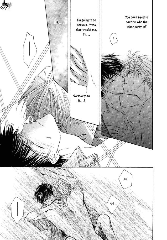 Okubyou na Yubisaki Chapter 1 page 90 - Chapter 1 : Timid Fingers