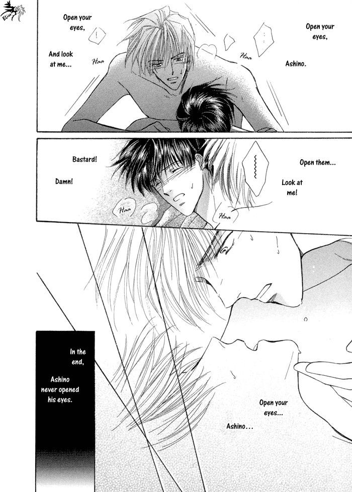 Okubyou na Yubisaki Chapter 1 page 91 - Chapter 1 : Timid Fingers