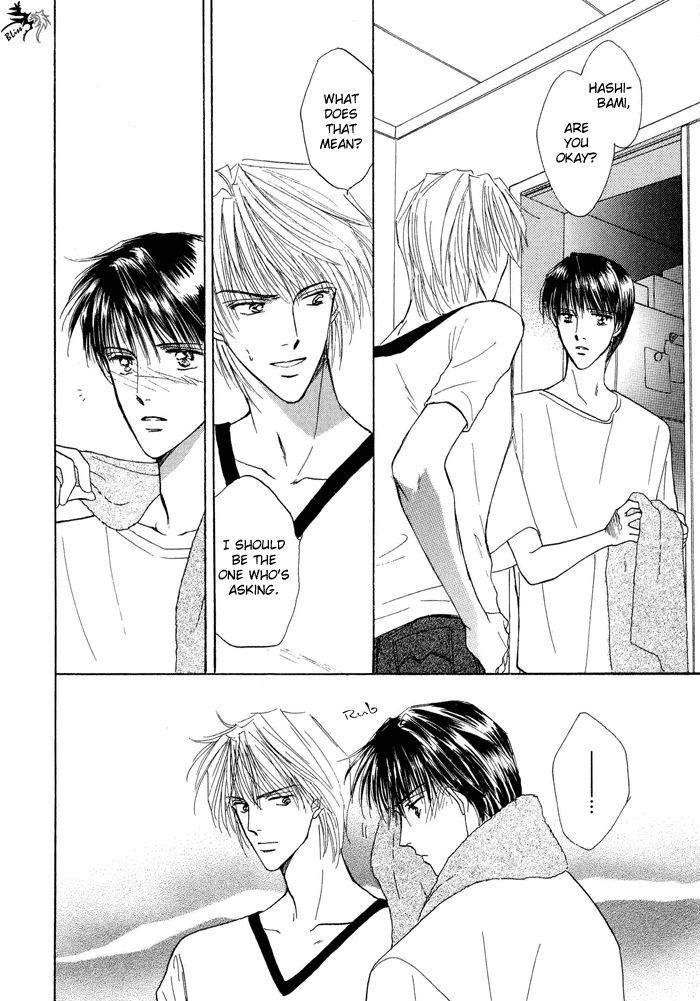 Okubyou na Yubisaki Chapter 1 page 93 - Chapter 1 : Timid Fingers