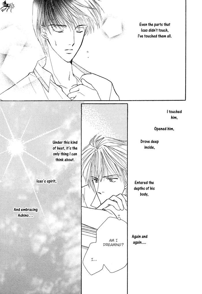 Okubyou na Yubisaki Chapter 1 page 96 - Chapter 1 : Timid Fingers