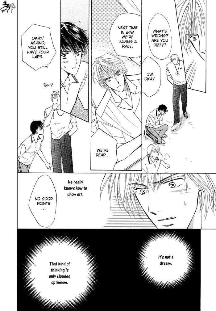 Okubyou na Yubisaki Chapter 1 page 97 - Chapter 1 : Timid Fingers