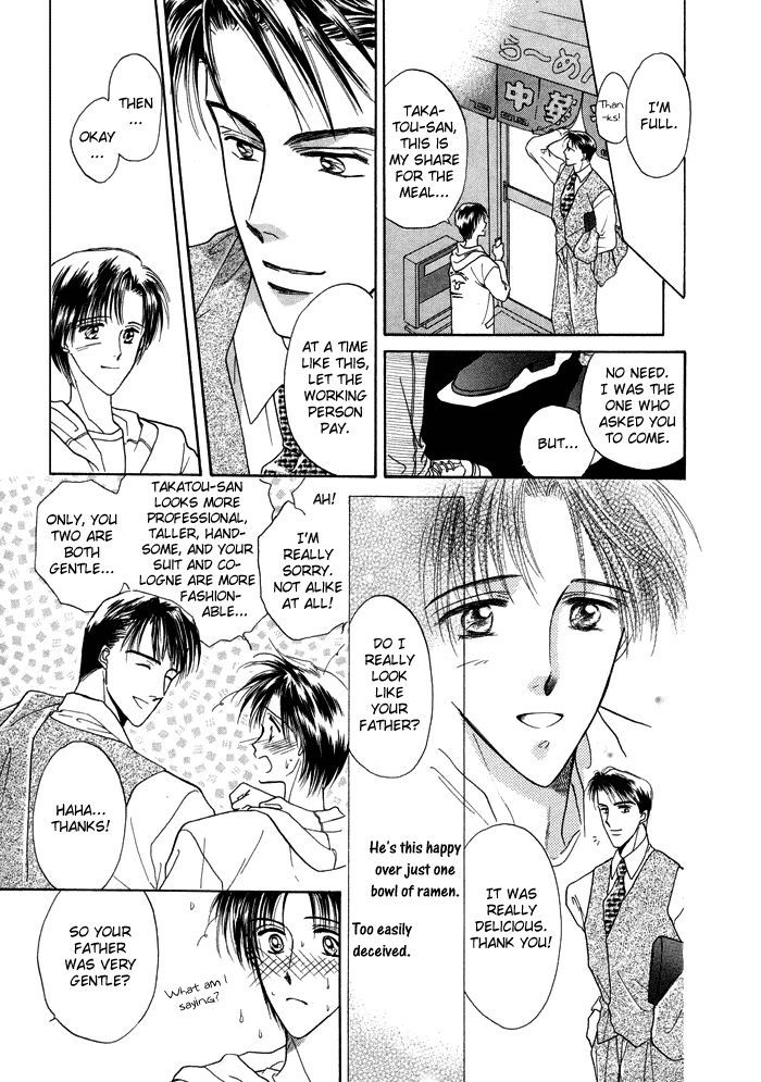Okubyou na Yubisaki Chapter 2 page 19 - Chapter 2 : Pure