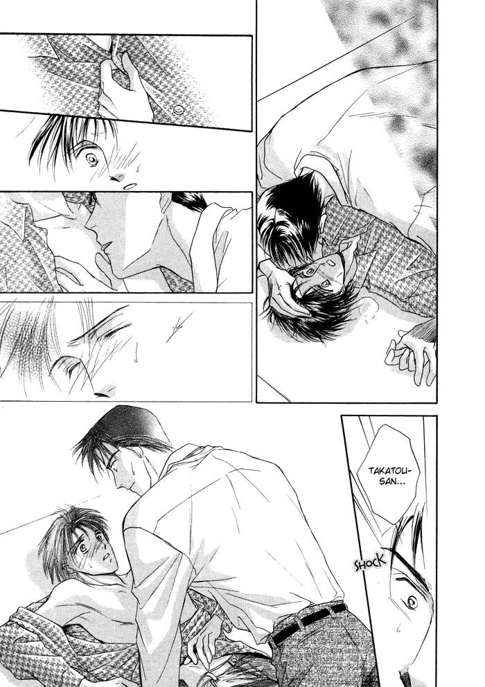 Okubyou na Yubisaki Chapter 2 page 29 - Chapter 2 : Pure
