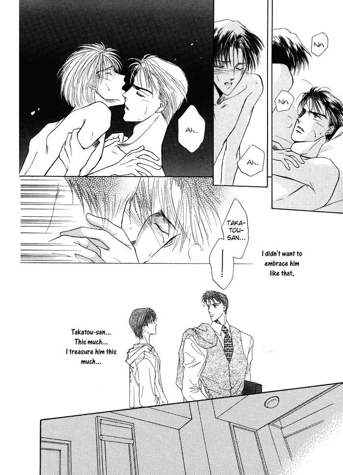 Okubyou na Yubisaki Chapter 2 page 34 - Chapter 2 : Pure