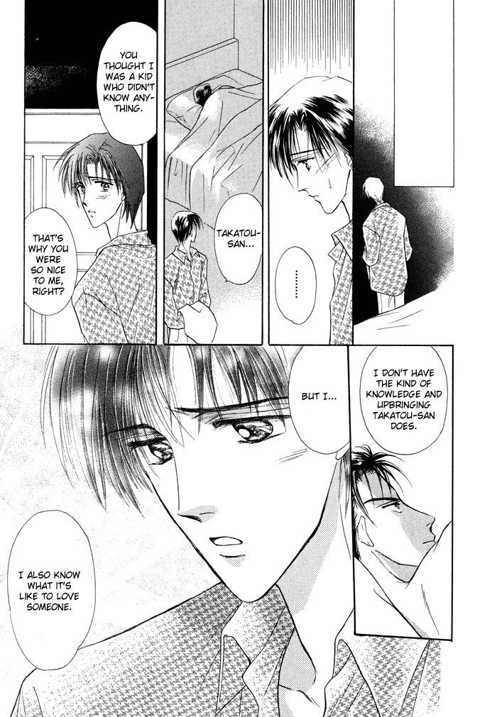 Okubyou na Yubisaki Chapter 2 page 35 - Chapter 2 : Pure